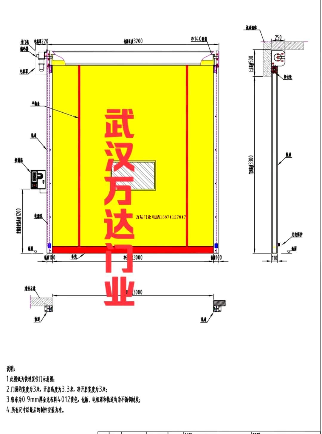 油田淮阴管道清洗.jpg